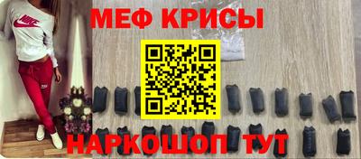 прущие грибы Гусев