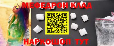 прущие грибы Гусев