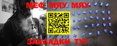 бутик Гагарин