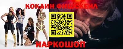 прущие грибы Гусев