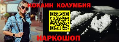 mix Гусиноозёрск