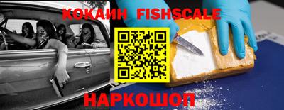 тгк Гатчина