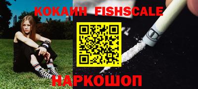 прущие грибы Гусев
