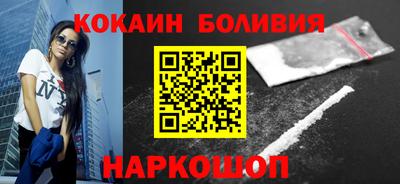 mix Гусиноозёрск