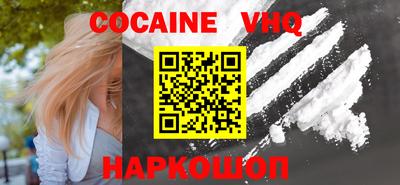 прущие грибы Гусев