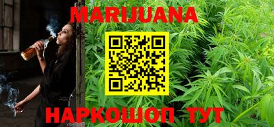 mix Гусиноозёрск
