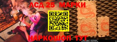 mix Гусиноозёрск
