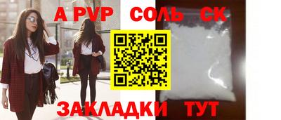 прущие грибы Гусев