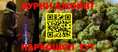 альфа пвп Гусь-Хрустальный
