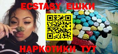 mix Гусиноозёрск
