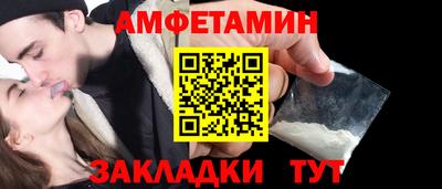 mix Гусиноозёрск