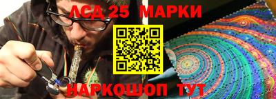 mix Гусиноозёрск
