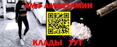 тгк Гатчина