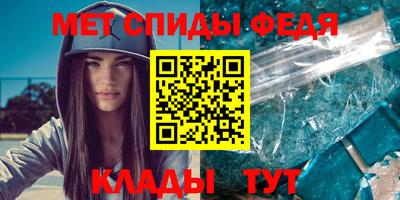 mix Гусиноозёрск
