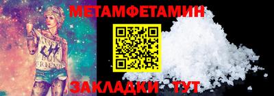 mix Гусиноозёрск