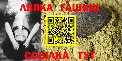 бутик Гагарин