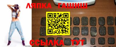 mix Гусиноозёрск