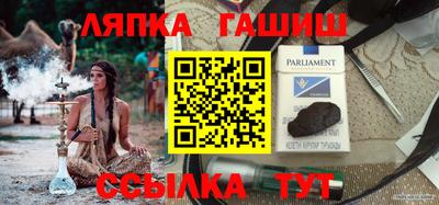бутик Гагарин