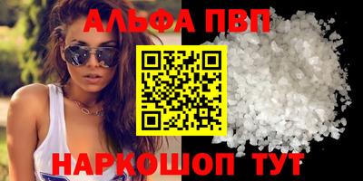 прущие грибы Гусев